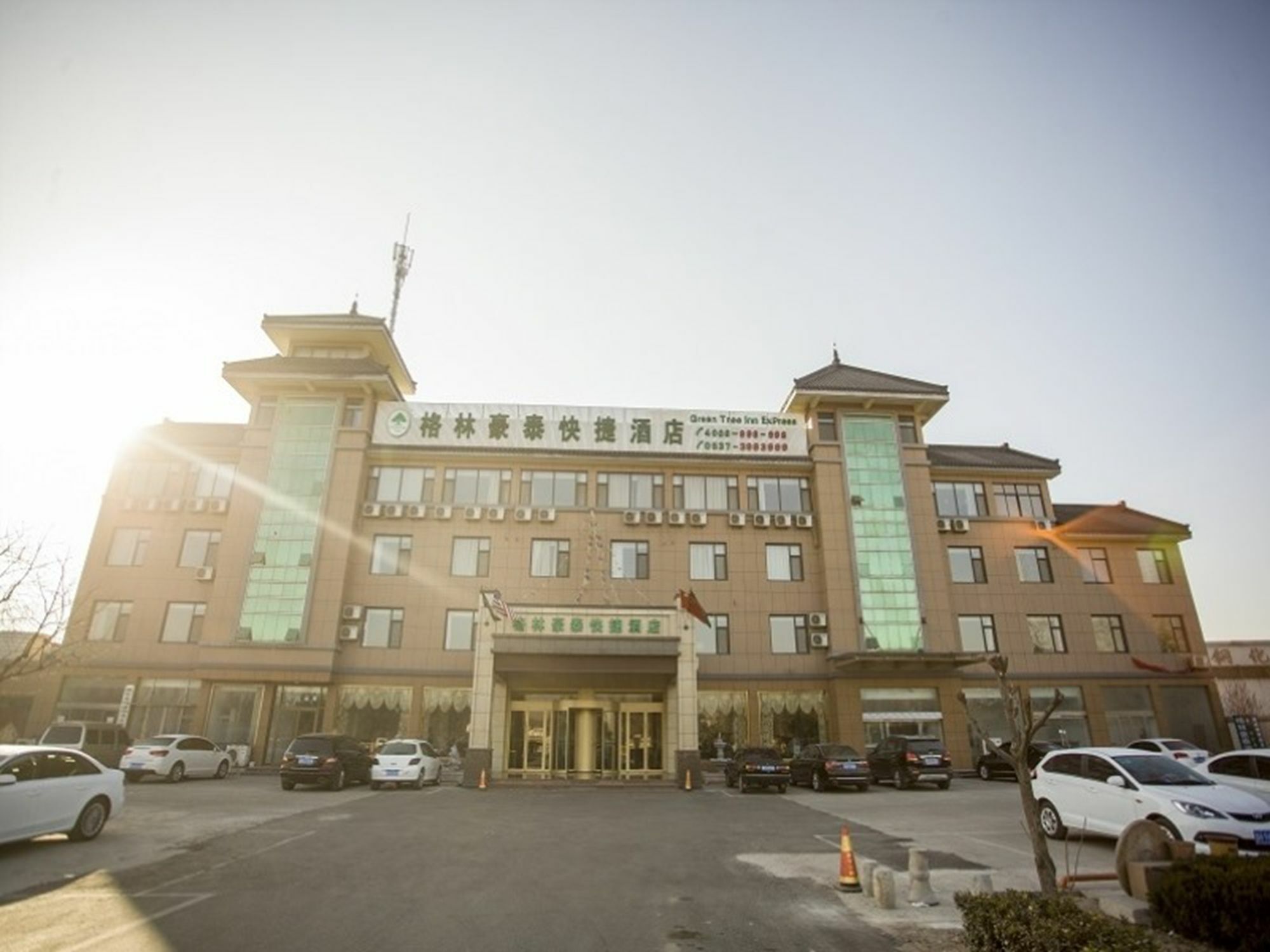 格林豪泰济宁曲阜市静轩东路三孔快捷酒店 外观 照片