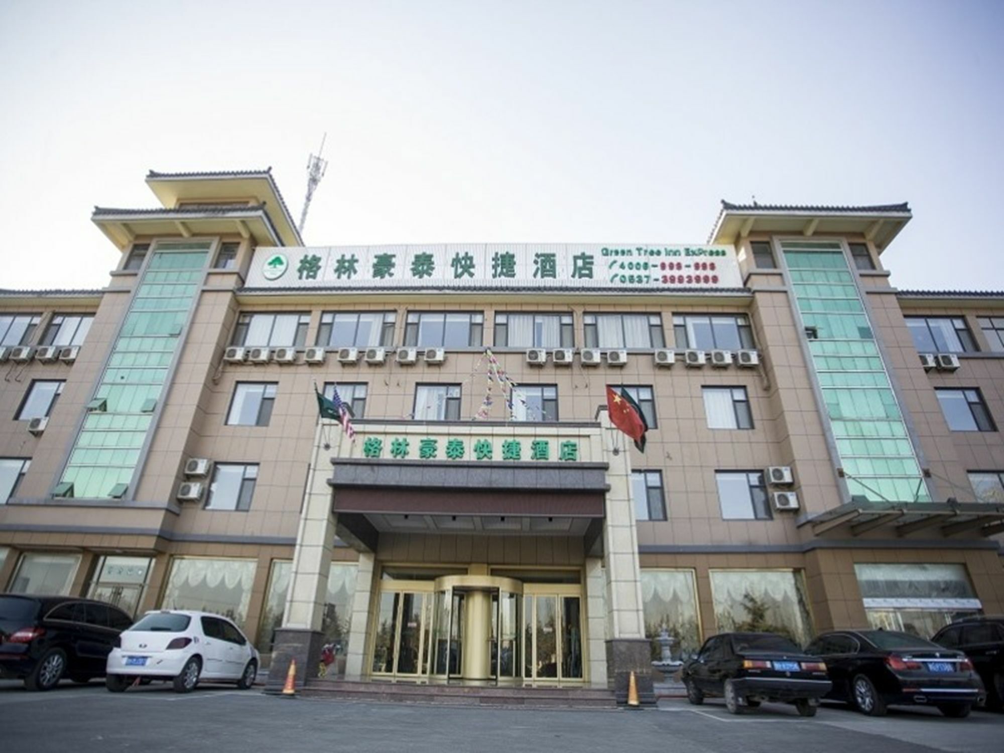 格林豪泰济宁曲阜市静轩东路三孔快捷酒店 外观 照片